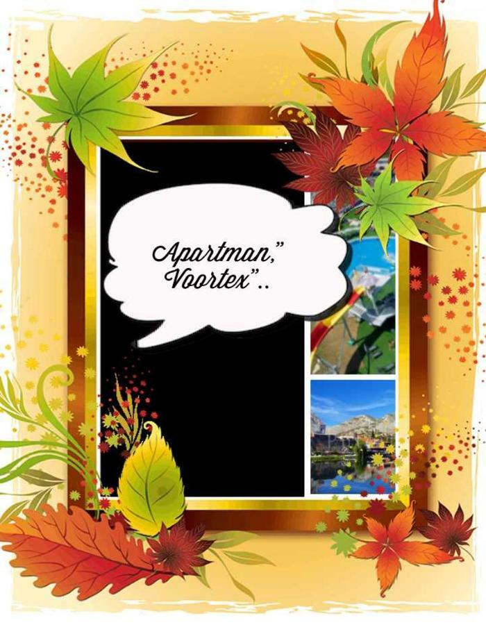 Voortex Trebinje